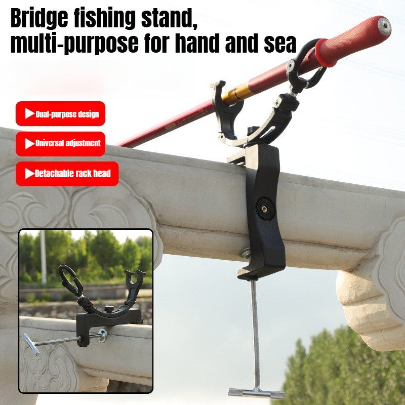 Fishing Rod Travel - 360 ° 회전식 조절 가능한 고강도